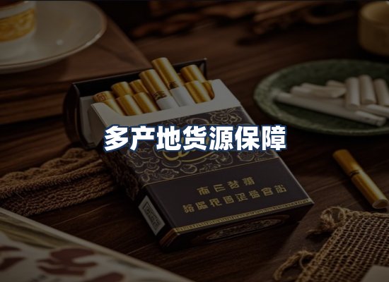 直发优势